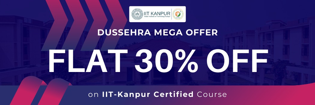 IITG-BANNER-MOBILE
