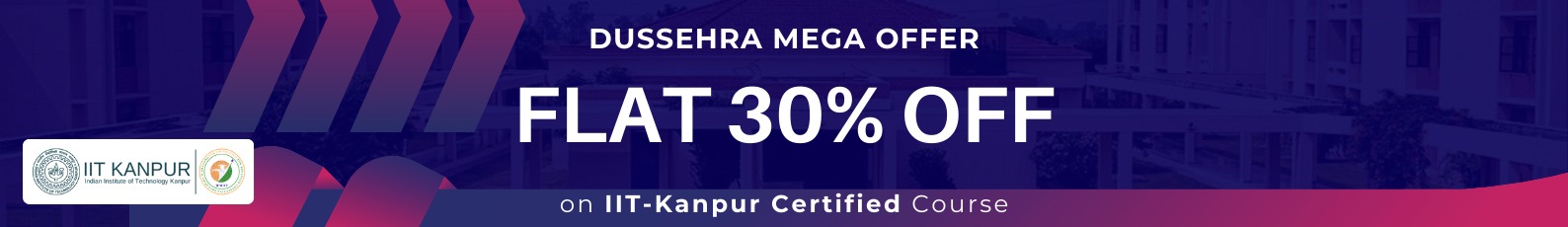 IITG-BANNER