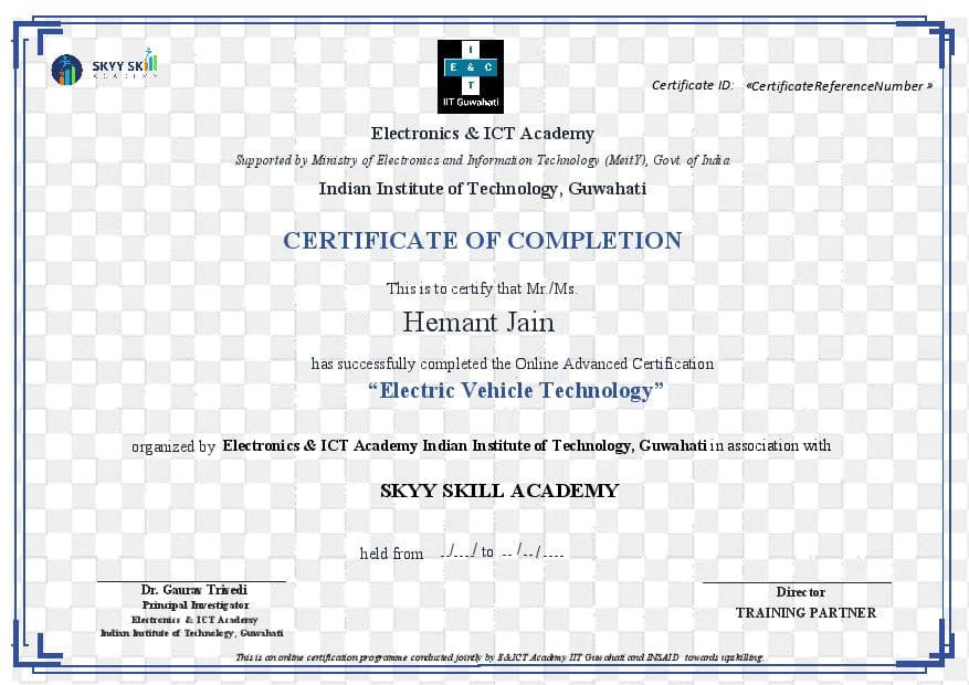 E&ICT Guwahati certificate