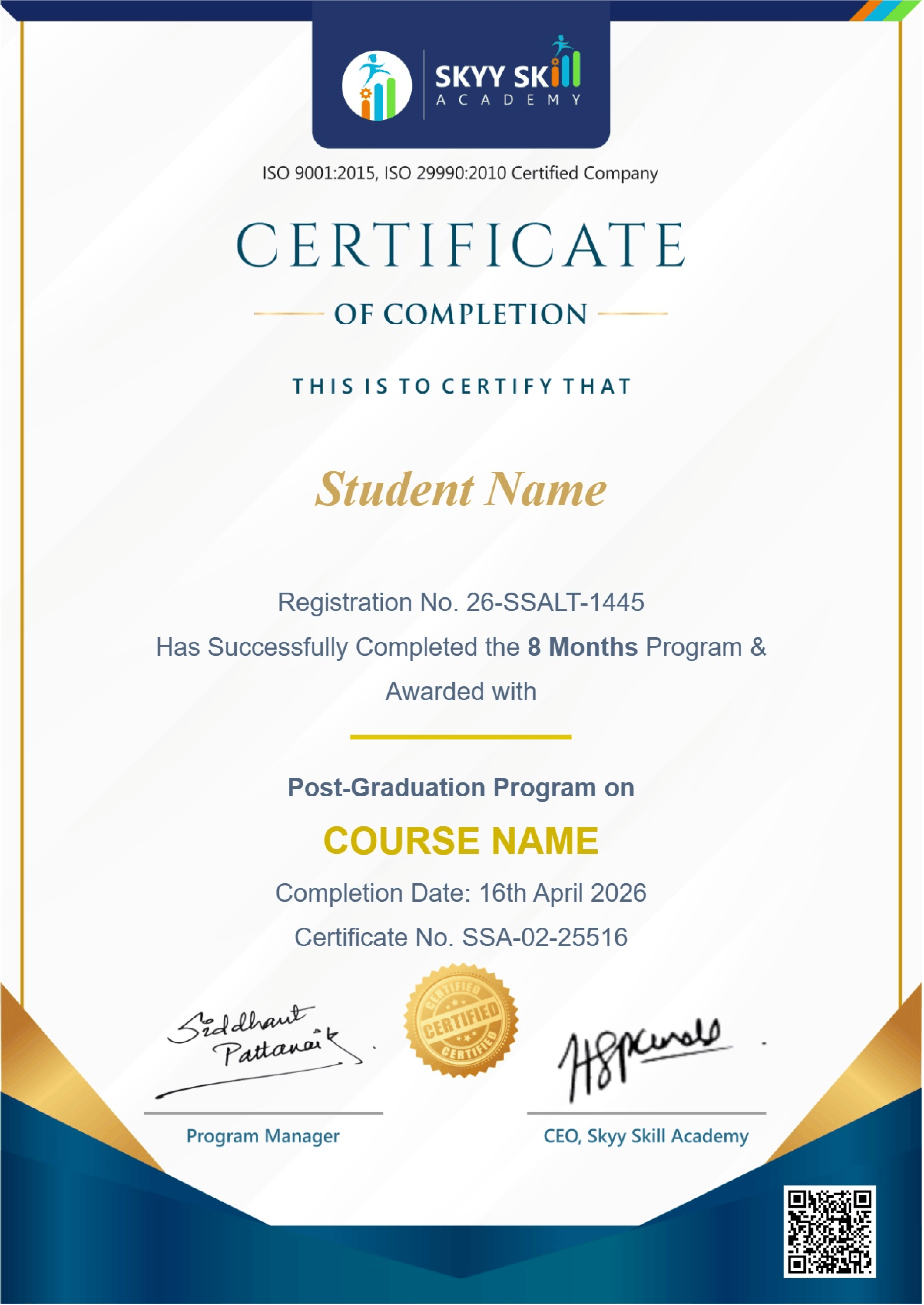 E&ICT Guwahati certificate