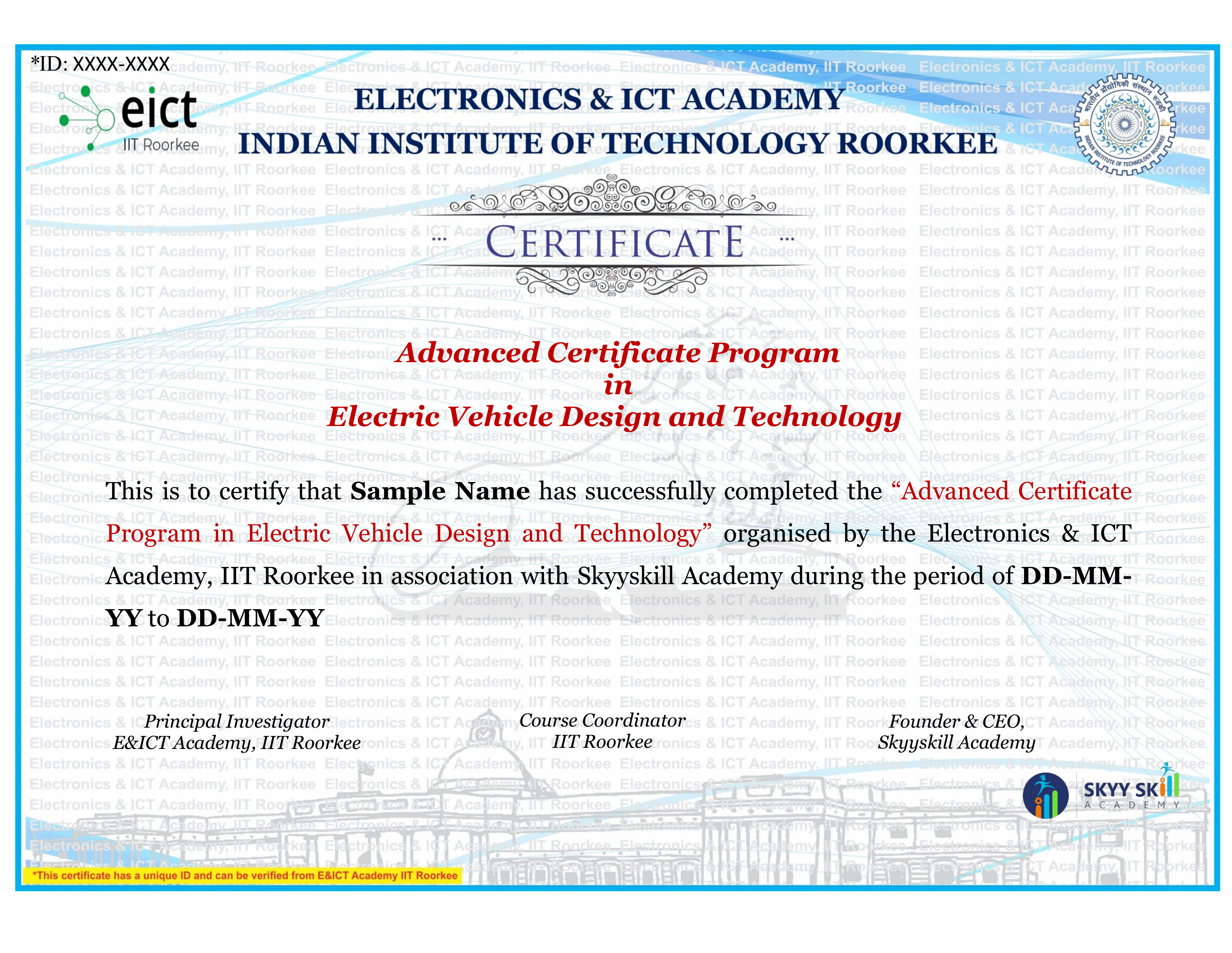 E&ICT Guwahati certificate